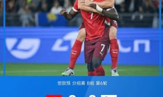 开云平台-克罗地亚队在预选赛中获得胜利的简单介绍