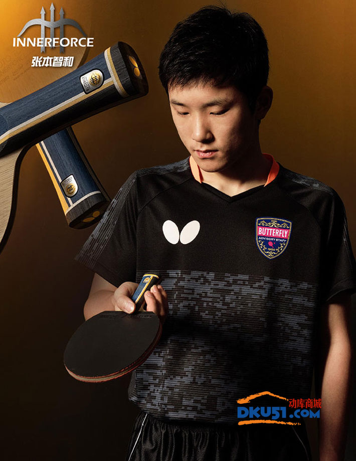 包含韩国乒乓球队血洗英国乒乓球队,张本智和制霸全场的词条 包含韩国乒乓球队血洗英国乒乓球队,张本智和制霸全场的词条