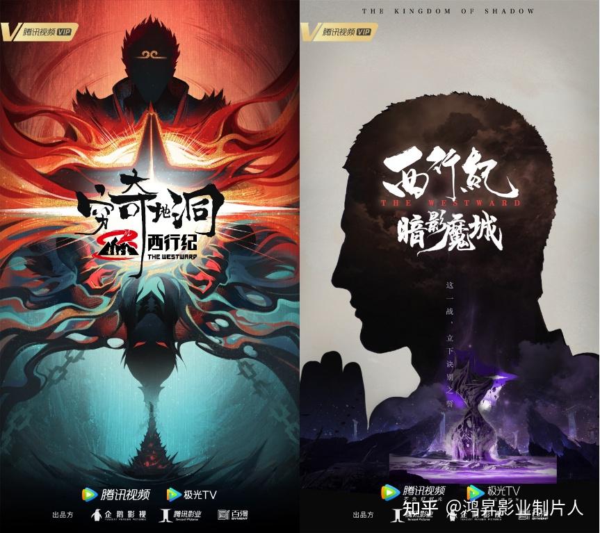 双方交战,胜负悬念引人期待的简单介绍 双方交战,胜负悬念引人期待的简单介绍