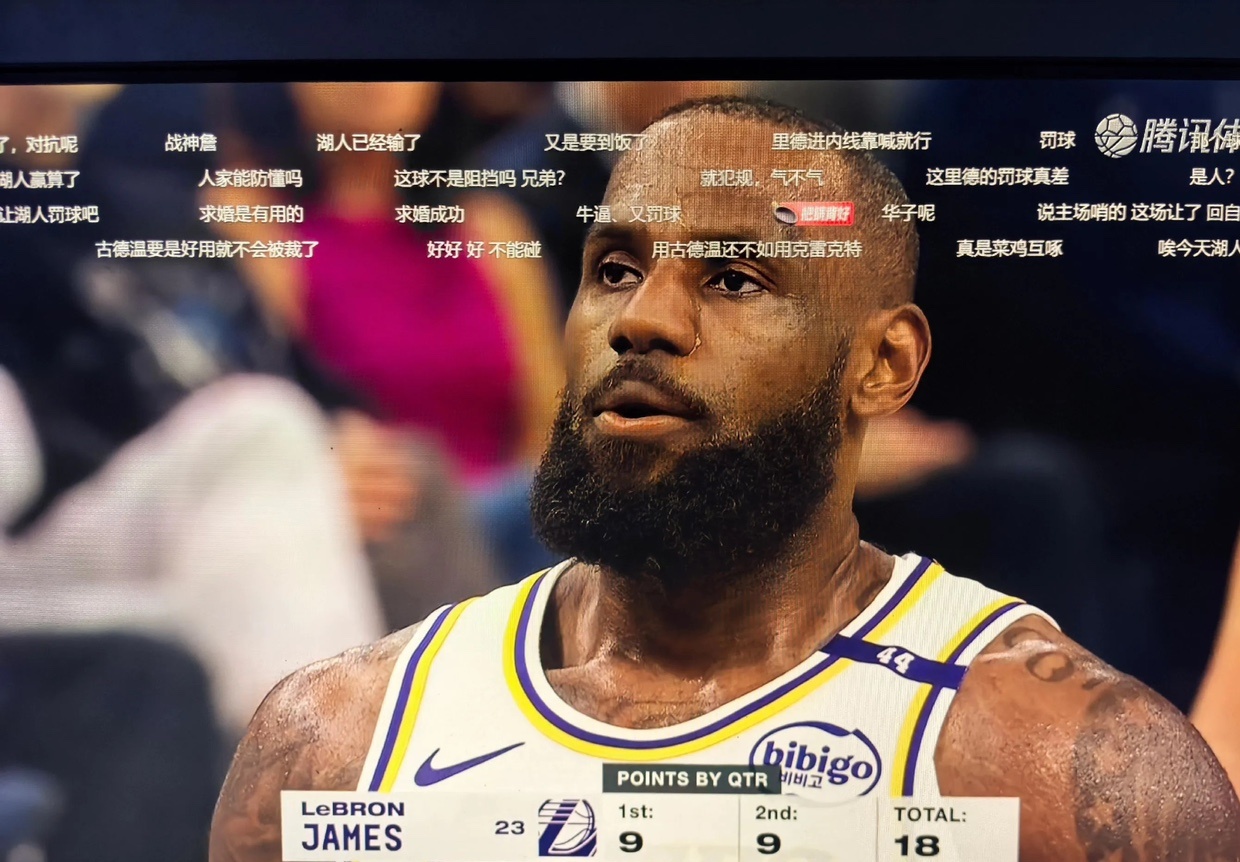 关于湖人轻取骑士,继续巩固榜首位置的信息 关于湖人轻取骑士,继续巩固榜首位置的信息