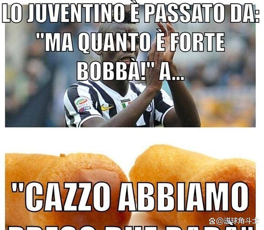 尤文图斯战胜瓦朗谢纳,带来惊喜胜利的简单介绍 尤文图斯战胜瓦朗谢纳,带来惊喜胜利的简单介绍