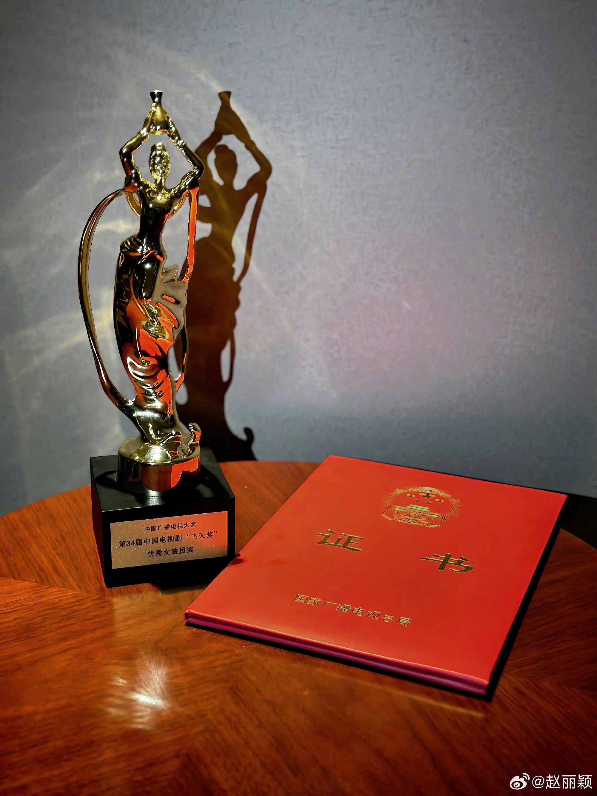 包含狂揽个人荣誉，球员豪夺MVP称号的词条