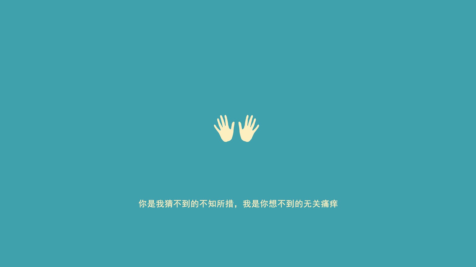 黄潜红魔对决惊现德布劳内式统治,当攻防艺术超越阵型界限